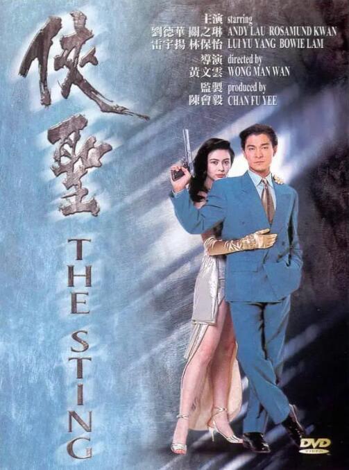 国产传媒欧美日韩成人