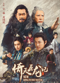 婚姻的起源